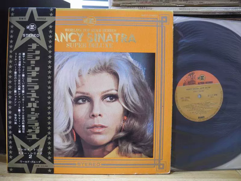 NANCY SINATRA SUPER DELUXE LP黑胶瑕疵品-Taobao Singapore