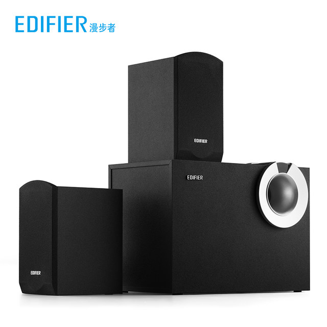 EDIFIER / Edifier R206BT active 2.1 desktop computer speaker home ...
