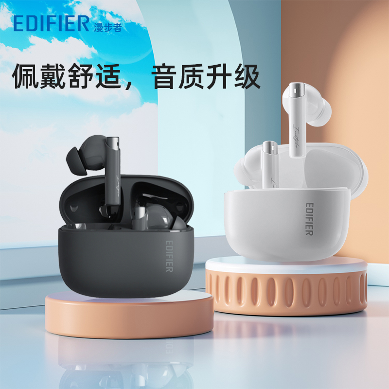 EDIFIER ZERO PRO     HUAWEI  APPLE  𵨿  ɵ    -