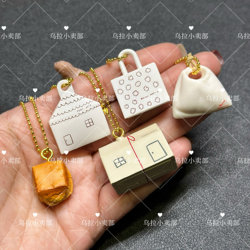 [in Stock] Genuine Bandai Loose Goods Japanese Confectionery Shop Romi-Unie Miniature Dessert Model Keychain