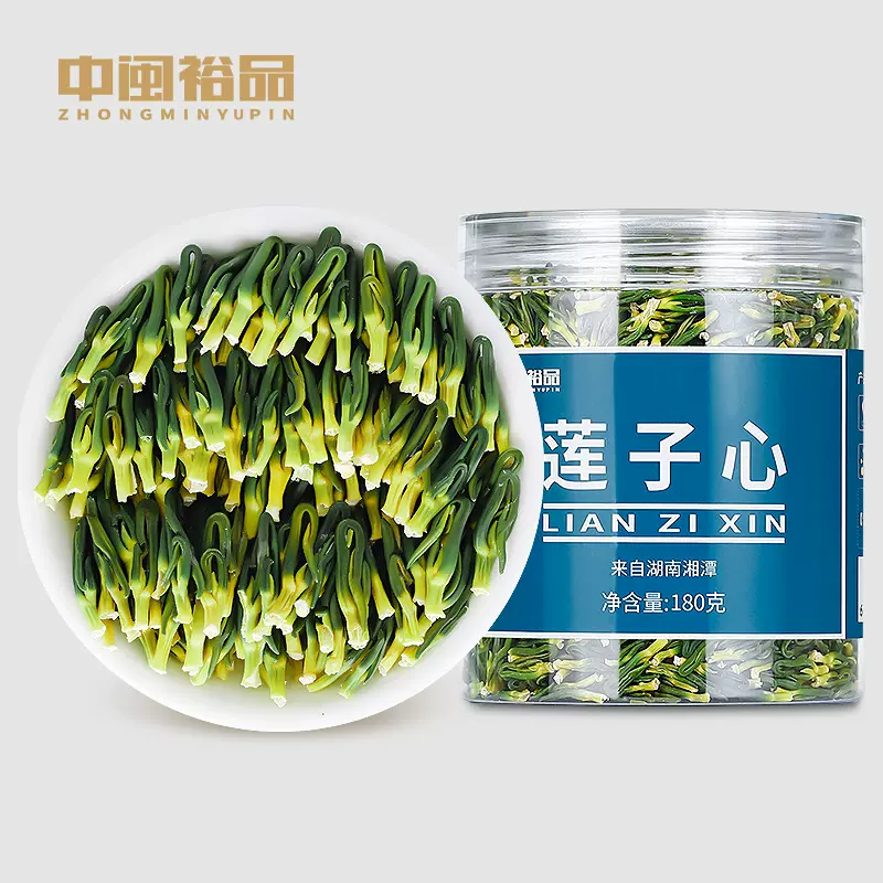 清火去燥 中闽裕品 23年新货 莲子心茶 40g 天猫优惠券折后¥9.9包邮(¥49.9-40) 清火去燥 中闽裕品 23年新货 莲子心茶 40g 天猫优惠券折后¥9.9包邮(¥49.9-40)