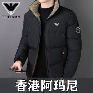 Outlets withdrew the cabinet to clear the warehouse to pick up the brand cotton clothing men's winter thickened warm cotton jacket casual cotton jacket

