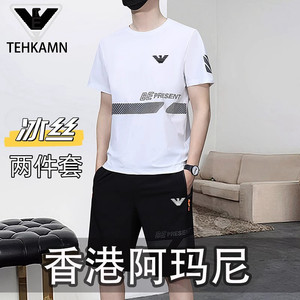 Outlets withdrew the cabinet to clear the warehouse to pick up the brand sports set men's casual ice silk summer short -sleeved T -shirt two -piece
