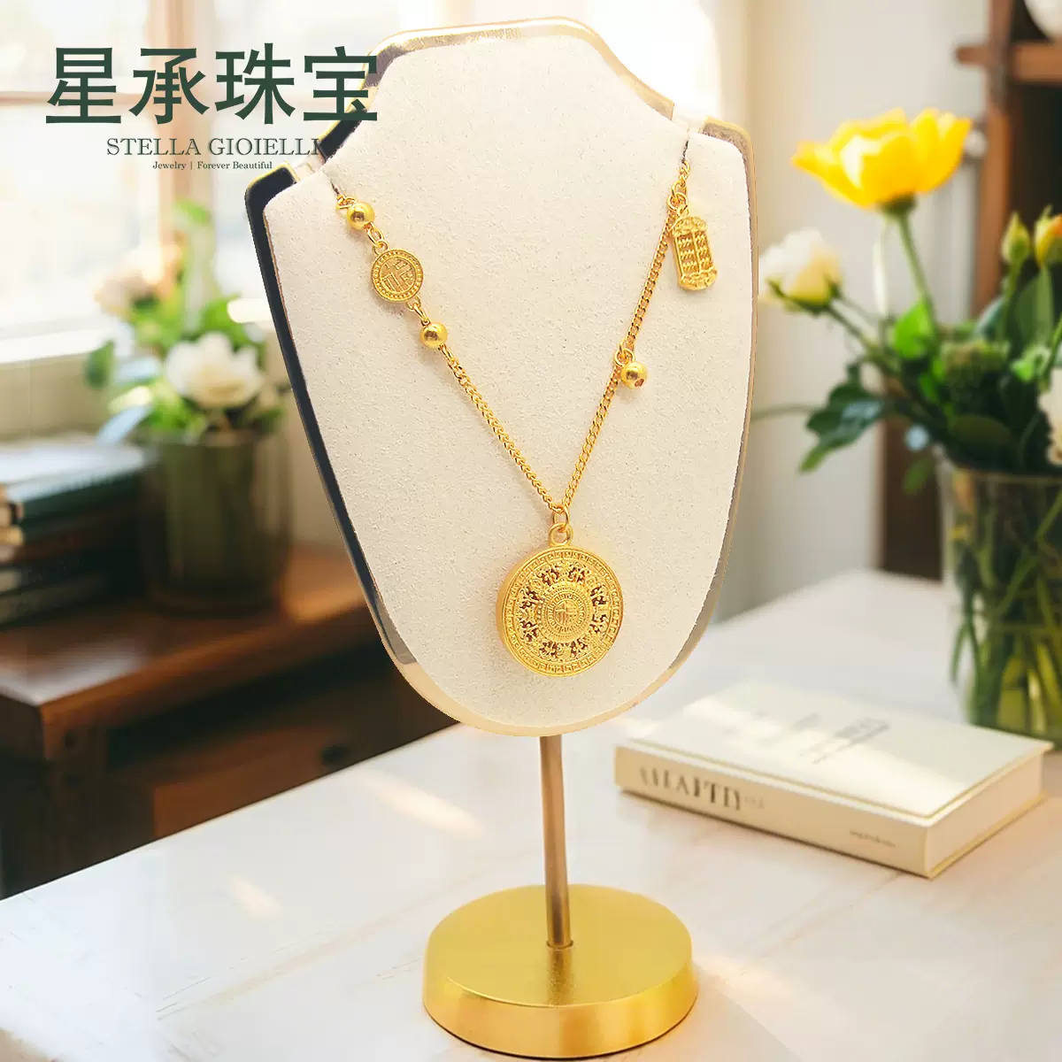 中国　置物　999.9 純金 9.16克#足金999黄金八宝罗盘吊坠项链女生套链纯金