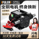 Yule electric oil pump 12V24V220V self-priming pump forward and reverse DC gas pump diesel oil pumping machine