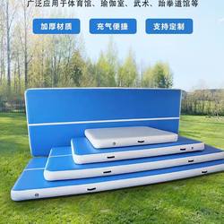 Acrobatic Air Mat, Taekwondo Gym Air Mat, Inflatable Mat, Martial Arts Training Yoga Mat, Auxiliary Stretching Mat, Gymnastics Dance Mat