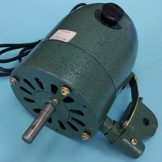 
Far East industrial universal floor-standing wall-mounted horn fan pure copper motor 650 electric fan motor accessories