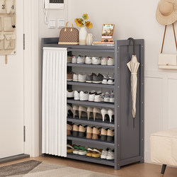 Shoe Rack for Home Entrance, Multi-Layer Shoe Storage Rack, Dust-Proof Shoe Cabinet, Multifunctional Solid Wood Storage Rack for Dormitory