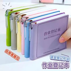 Mini Homework Log Book, Homework Notebook, Special Small Notebook for First-Grade Primary School Students, Portable Notepad