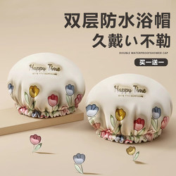 Shower Cap for Women, Waterproof for Bathing, 2026 New Thickened Shower Cap, Household Hair Mask Cap, Kitchen Anti-Oil Smoke Head Cover