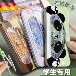 Compass and Ruler Set for Students, Drawing Tools for Elementary School Students, Exam-Specific Professional Drawing Rulers, Sixth Grade Junior High School Students' Math Drawing Multi-Functional Triangle Ruler, Triangle Board, Straight Ruler for Children