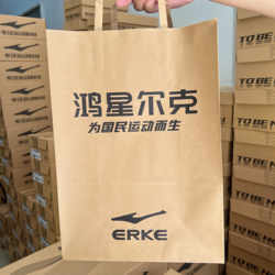 Hongxing Erke Bag Paper Bag Gift Bag Domestic Brand Gift Special Large and Medium Size Bag Environmentally Friendly Paper Packaging Bag