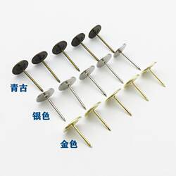 Punched Safety Decorative Round-Head Large Cement Steel Nails, Soft-Pack Fixing Nails, Extended Sofa Foam Nails, Push Pins, Large-Head Nails