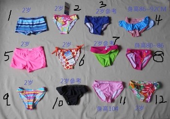 Baby under 3 years of age 013 Bikini swimming trunks Children's swimsuit girl big child children's triangle flat angle
