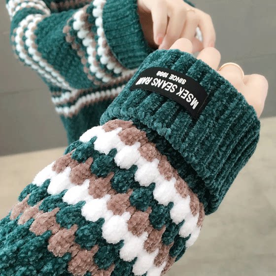 
2025 new high collar chenille women's pullover sweater jacket for women autumn and winter loose outer wear knitted bottoming shirt