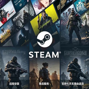 
Steam's one-click library for single-player games, including all DLC D-encrypted games, available on computers, laptops and handheld consoles
