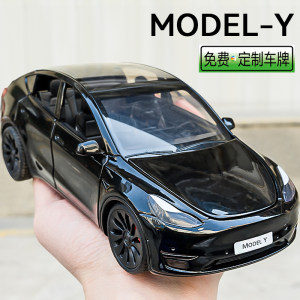 
Tesi model Ya car model alloy children's toy car boy simulation edamame Y car model 1:24 ornaments