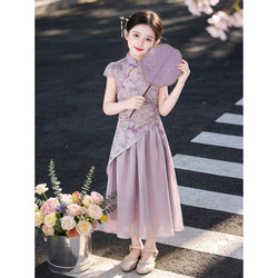 Girls' Chinese-Style Qipao Dress Summer 2026 New Trendy Children's New Chinese-Style Dress Summer Outfit Girls' Hanfu Dress