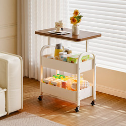 Side Table, Movable Trolley, Cream-Style Living Room Sofa Side Table, Mini Coffee Table, Bedside Storage Rack, Table for Snacks