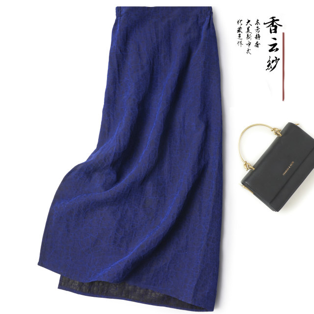 Rare limited blue cracked fragrant cloud sash skirt retro literary elastic waist straight slit one-step skirt for women
