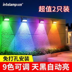 Solar Outdoor Wall Lamp Courtyard Rooftop Small Garden Layout Chinese-Style Atmosphere Lamp Villa Exterior Wall Night Scene Decorative Lamp