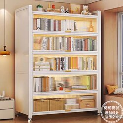 Steel Bookcase, Household Multi-Layer Storage Rack, Floor-Standing Children's Bookshelf, Dust-Proof Living Room Display Cabinet, Iron Storage Cabinet