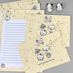 Splash-Ink Animal Letter Paper with a Sense of Ceremony, High Aesthetic Value, Complete Set for Handwritten Romantic and Creative Blessings and Gifts