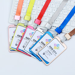 Aluminum Alloy Card Holder Metal Employee Badge Lanyard Work Id Card Holder Factory Badge Name Tag Badge Holder