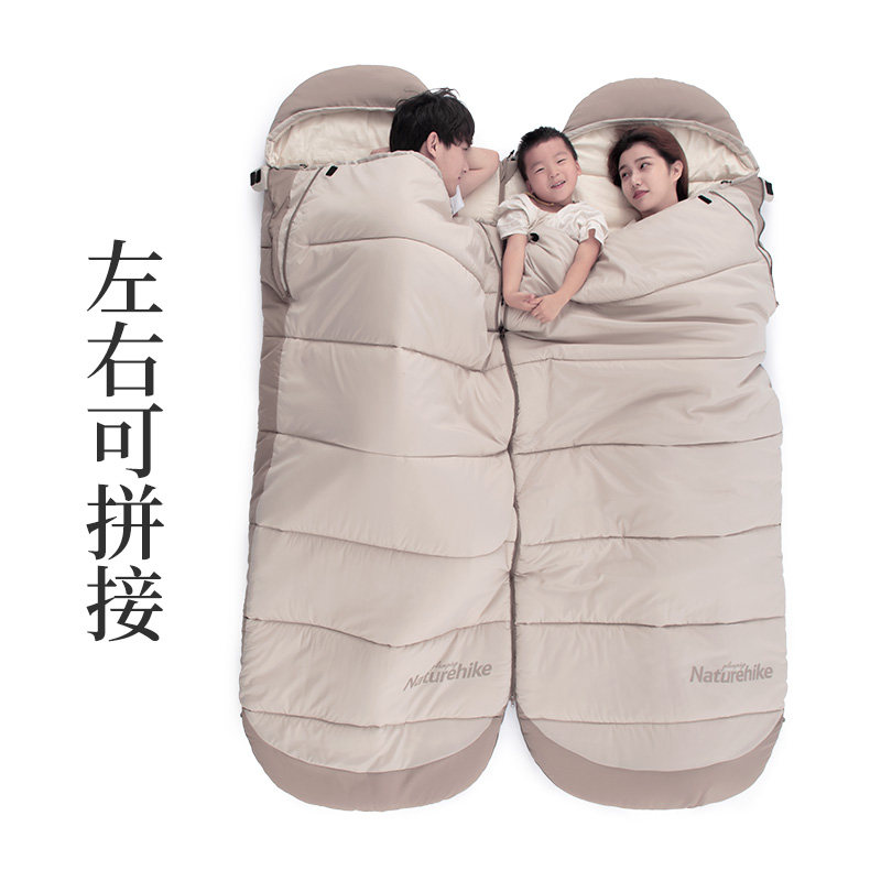 Naturehike Down Cotton Sleeping Bag 5℃-15℃ Comfort Double/Standard
