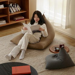 Mrlazy Japanese-Style Lazy Sofa Tatami Seat, Can Recline and Sleep, Leisure Balcony Small Apartment Triangular Bean Bag
