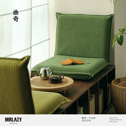 Mrlazy Bay Window Lazy Folding Sofa Simple Single-Person Small Apartment Japanese-Style Tatami Floor Cushion with Backrest Seat