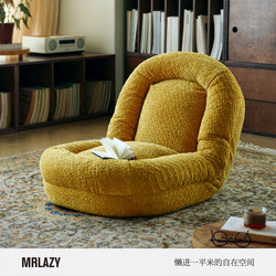 Mrlazy Lazy Folding Sofa Single-Seat Living Room Bay Window Reclining and Sleeping Small Apartment Tatami Seat Sofa Bed