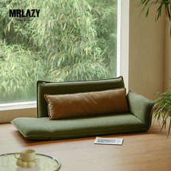 Mrlazy Folding Sofa Tatami Bay Window Reclining Cushion Lazy Sofa Can Be Used for Sleeping and Lying down Balcony Floor Small Sofa