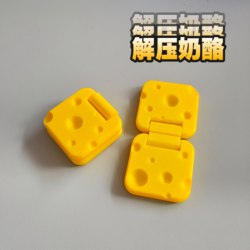 Yellow Cheese Stress Relief Toy, a Magical Tool for Releasing Stress, Spinning and Flipping, Unique and Creative Fingertip Slider to Relieve Boredom, Cute