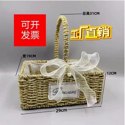 Straw flowerpot handmade pastoral wall hanging green basket