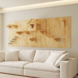 Solid Wood Cat Climbing Frame Wall-Mounted Multi-Layer Cat House Cat Tree Pet Toy DIY Pegboard Cat Jumping Platform Cat Ladder