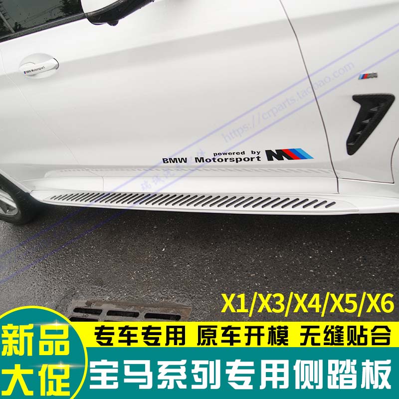 19 BMW X1  2019 ο X2X3X4 ̵  X5X6 ǲ     Ư 18-
