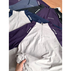 Nanbei Home American Retro~Mountain-Style Outdoor Sports T-Shirt Half-Zip Quick-Drying Moisture-Wicking Sun Protection Cycling Long-Sleeve Shirt