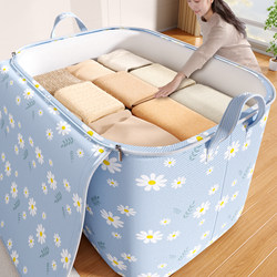 Quilt Storage Bag, Large Capacity Quilt and Clothing Organizer Bag, Oxford Cloth Waterproof Luggage Bag, Special Moving Packing Bag