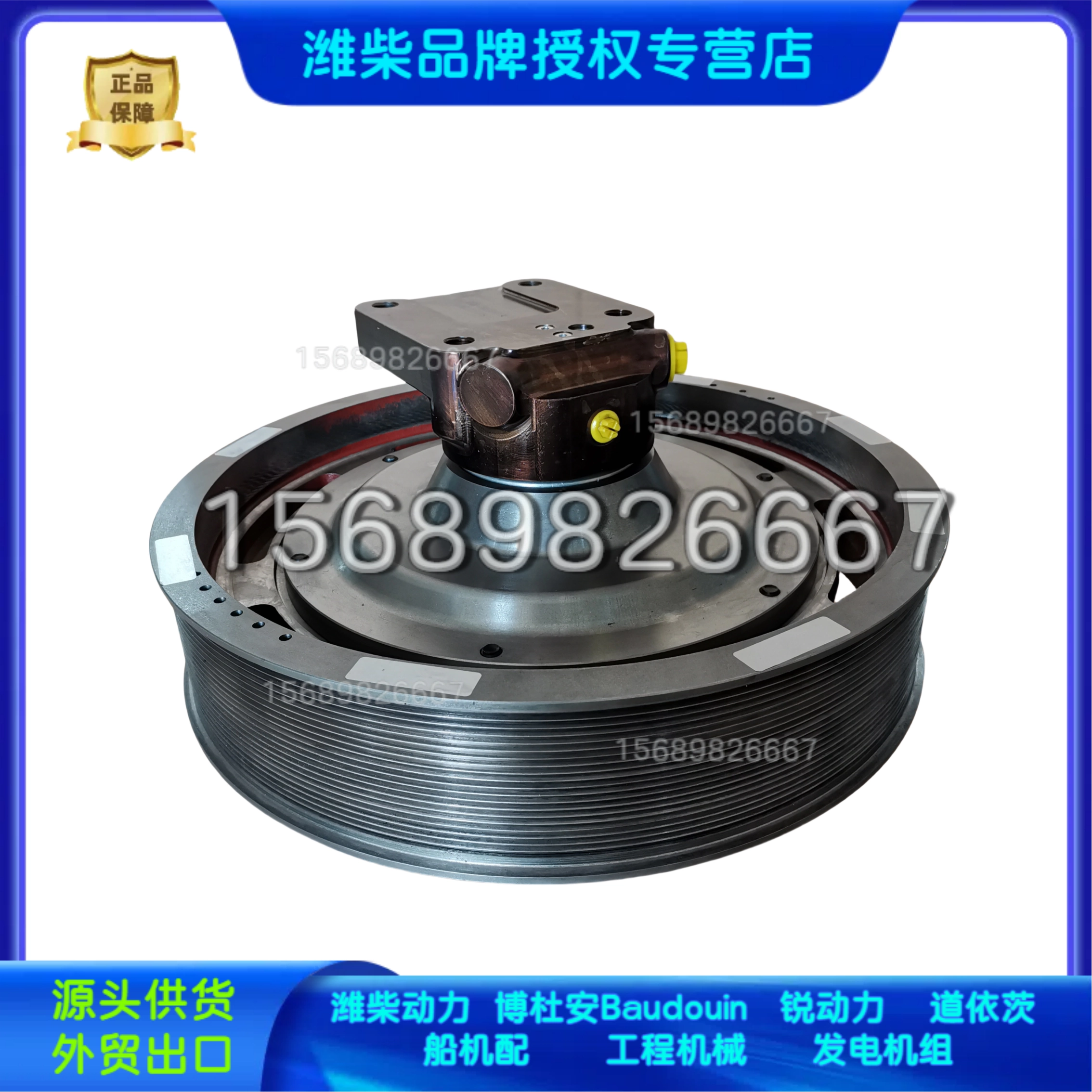 中国　清時代　染付双耳大瓶 中国重汽硅油离合器202V06600-7058-202V06600-7058-_恒科汽配网