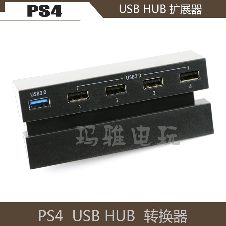 PS4 USB  Ȯ USB ȯ 5-IN-1 й PS4 USB HUB  ȯ-