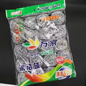 
Cleaning ball stainless steel wool ball kitchen cleaning ball stainless steel wool ball household oil removal dishwashing and pot brushing supplies