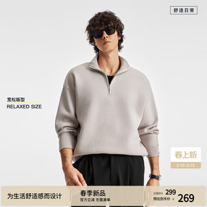 
BODYDREAM high-density thick half-zip sweater men's core-spun yarn sweater stand-up collar sweater/cuffs buttoned