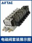 dien khi nen Yadeke Solenoid Van Khí Nén 4v210-08 220V Van Đảo Chiều Cuộn Dây Van Điều Khiển Van Không Khí Van Điện Tử 24V van 5 3 airtac van điện từ stnc Van khí nén