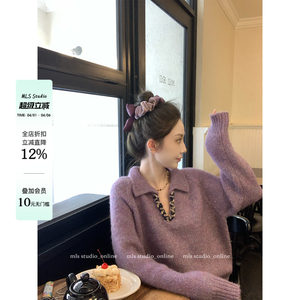 
MLS Spring Letter 2026 Spring New Lapel Sweater Women's Niche Loose Soft Waxy Sweater Top