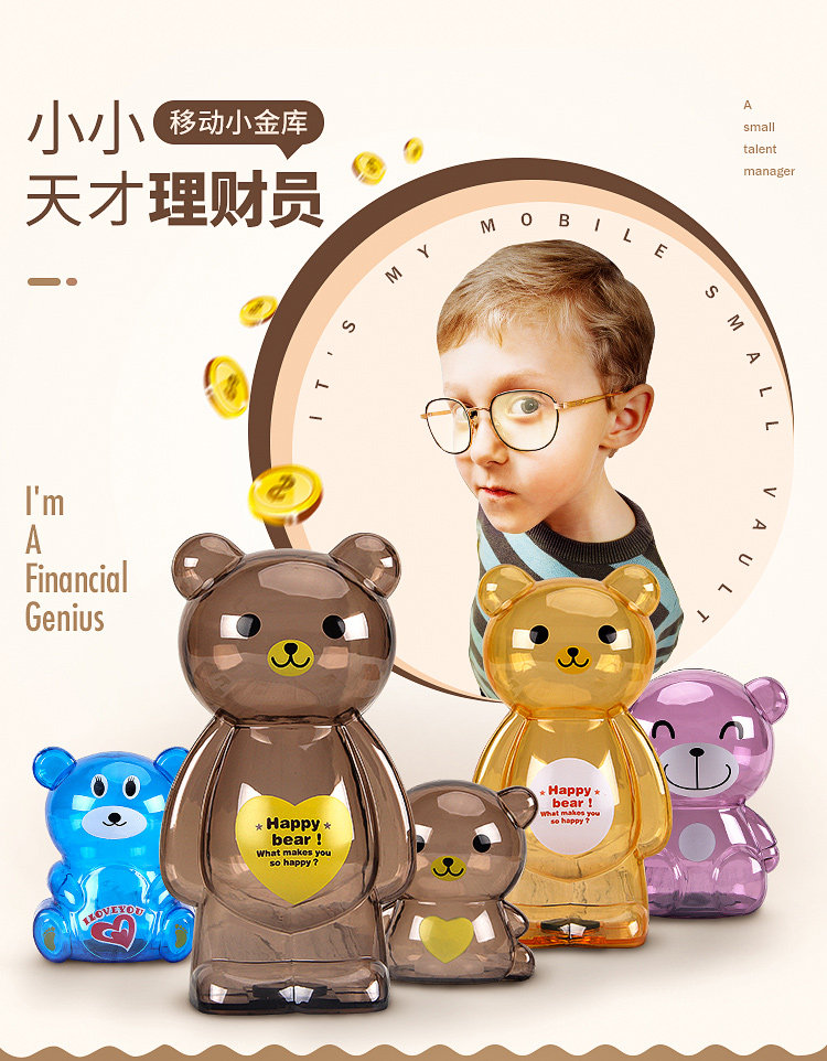 Hucha De Madera Niños, Caja De Linda Niños Y Niñas... | Cuotas sin interés