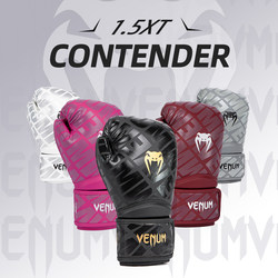 Venum Venom Boxing Gloves for Adults, Men and Women, Sanda Training, Muay Thai Fighting, Punching Bag Fighting