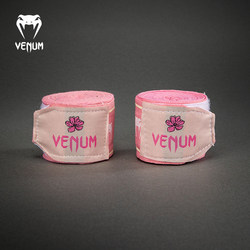 Venum Venom Boxing Bandage 4m Men's and Women's Sanda Hand Wraps Muay Thai Hand Wraps Fighting Hand Guards Elastic Band