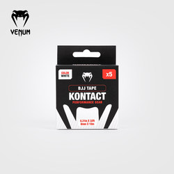 Venum Kontact Brazilian Jiu-Jitsu Finger Wraps Anti-Sweat Training Competition Hand Protection Bandage Gear