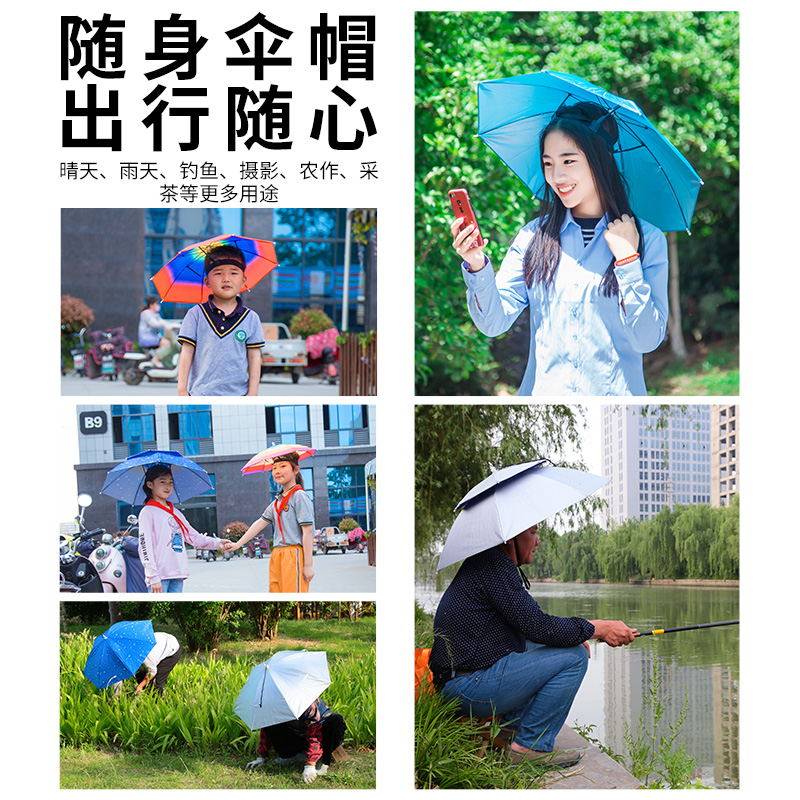 Cappello Ombrello da Pesca Bentayga Protezione Solare e dalla